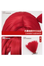 1/3 Delusion Honkai Star Rail Tribbie Cosplay Wig